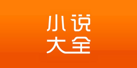 爱游戏app官网入口